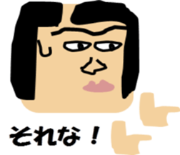 disgusting old man sticker #13820686