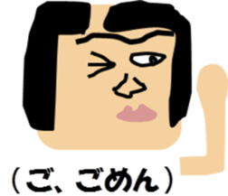 disgusting old man sticker #13820692