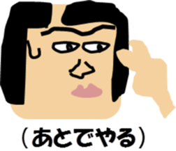 disgusting old man sticker #13820697