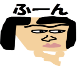 disgusting old man sticker #13820698