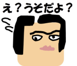 disgusting old man sticker #13820700