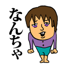 Mako everyday sticker #13820784
