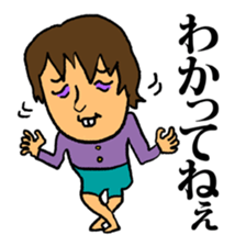 Mako everyday sticker #13820785