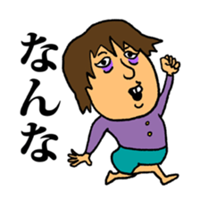 Mako everyday sticker #13820788