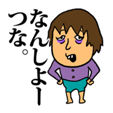 Mako everyday sticker #13820798