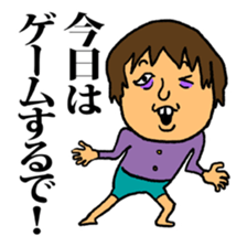 Mako everyday sticker #13820800