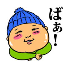 Mako everyday sticker #13820809