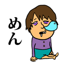 Mako everyday sticker #13820814