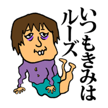 Mako everyday sticker #13820817