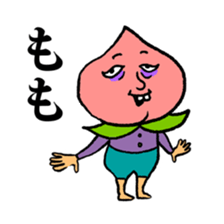 Mako everyday sticker #13820820