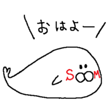 SM- sticker #13820822