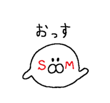 SM- sticker #13820823