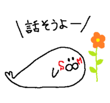 SM- sticker #13820826