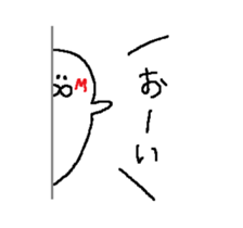 SM- sticker #13820827