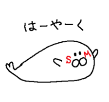 SM- sticker #13820830