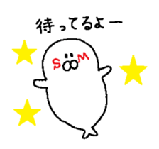 SM- sticker #13820831