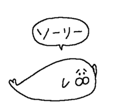 SM- sticker #13820836