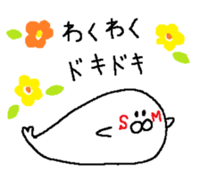 SM- sticker #13820837