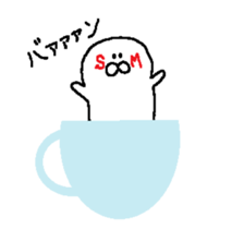 SM- sticker #13820839