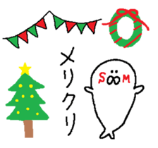 SM- sticker #13820845