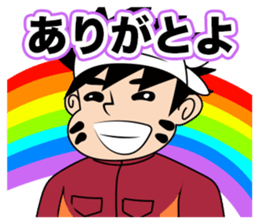 fighting workers sticker #13820865