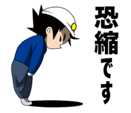 fighting workers sticker #13820868