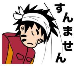 fighting workers sticker #13820869