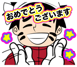 fighting workers sticker #13820873