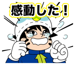 fighting workers sticker #13820875