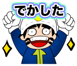 fighting workers sticker #13820876