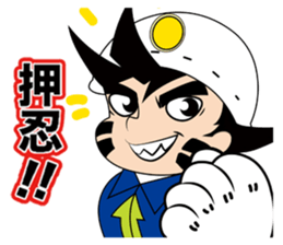 fighting workers sticker #13820883