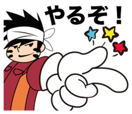 fighting workers sticker #13820889