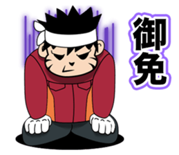 fighting workers sticker #13820890