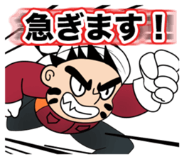 fighting workers sticker #13820893