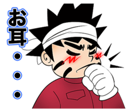 fighting workers sticker #13820899