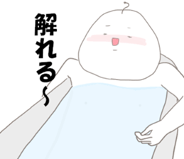 cool me sticker #13820958