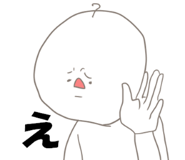 cool me sticker #13820960