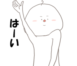 cool me sticker #13820964