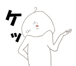 cool me sticker #13820971