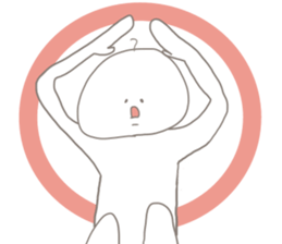 cool me sticker #13820974