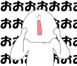 cool me sticker #13820976