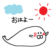 SA. sticker #13820982