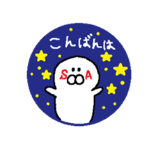 SA. sticker #13820984