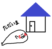 SA. sticker #13820987