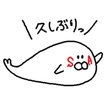 SA. sticker #13820988