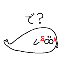 SA. sticker #13820996