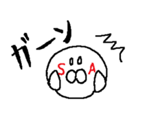 SA. sticker #13820997