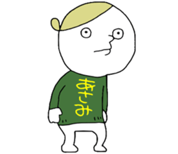 Asami!!! sticker #13821073