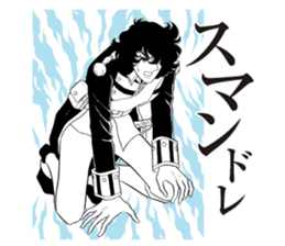 Greetings with La Rose de Versailles sticker #13821200