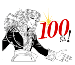 Greetings with La Rose de Versailles sticker #13821203